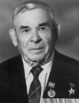 Петров Александр Федорович