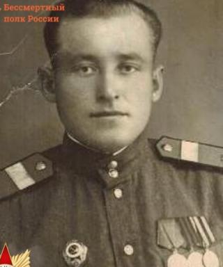 Наречко Владимир Васильевич