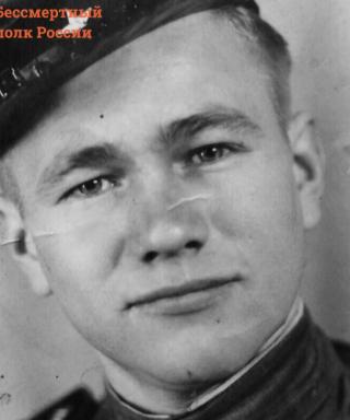 Казанцев Михаил Григорьевич