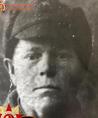 Юргин Георгий Андреевич