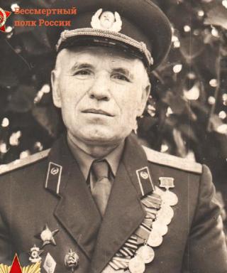 Котляров Свирид Емельянович