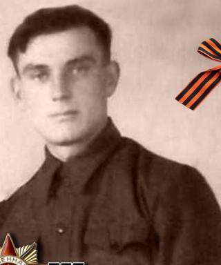 Шахов Василий Николаевич