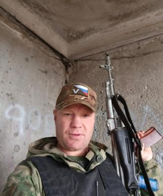 Согрин Александр Владимирович