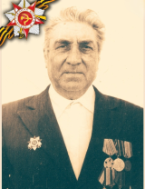 Нечаев Сергей Григорьевич