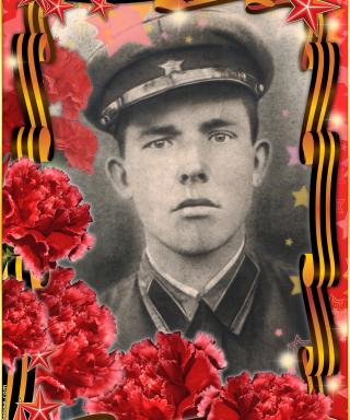 Терешонок Леонид Акимович