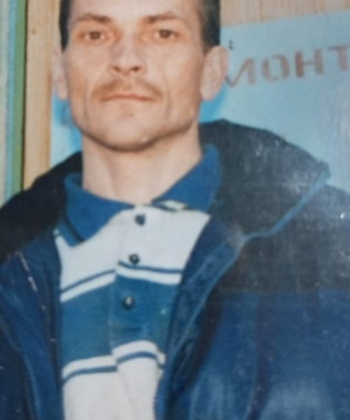 Исупов Олег Викторович