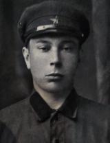 Бугров Александр Николаевич