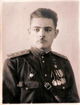 Карпов Владимир Васильевич