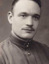 Наумов Василий Андреевич