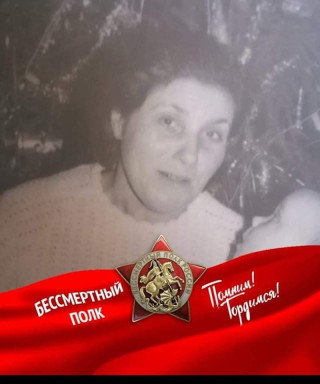 Давыдова Варвара Ивановна