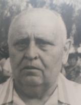 Буркин Анатолий Иванович