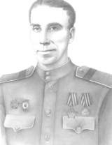 Корнеев Пантелей Сафронович