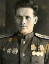 Лупин Петр Тихонович