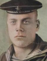 Иванов Иван Иванович