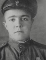 Чумаков Алексей Сергеевич