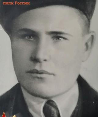 Кислов Александр Иванович