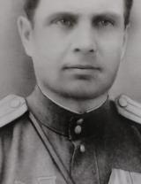 Белоусов Алексей Корнеевич