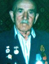 Васильев Иван Иосипович