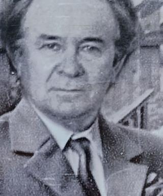 Ваганов Андрей Трофимович