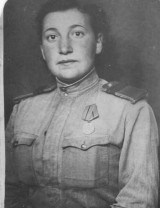 Ратновская Эмилия Самуйловна