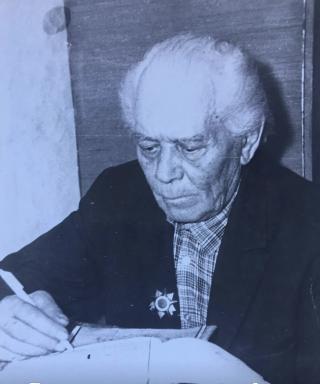 Егин Семён Емельянович