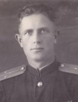 Хомнюков Григорий Иванович
