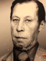Цепин Александр Павлович