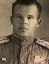 Семенов Михаил Васильевич