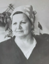 Ефимова Мария Петровна