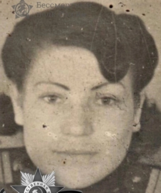 Доломанова Елена Георгиевна