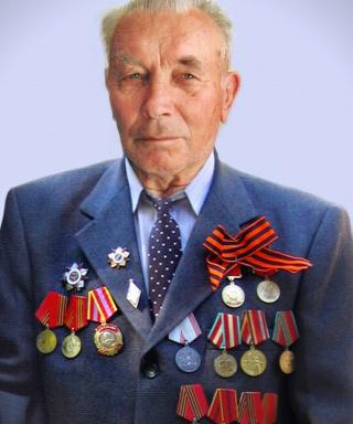 Ивыгин Леонид Степанович