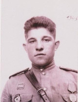 Шкерлич Александр Иванович