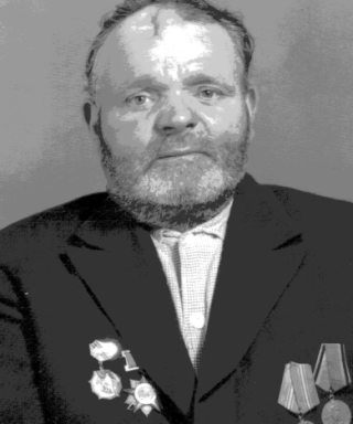 Ишков Иван Леонтьевич