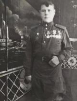 Серяков Петр Николаевич