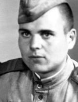 Баженов Георгий Алексеевич