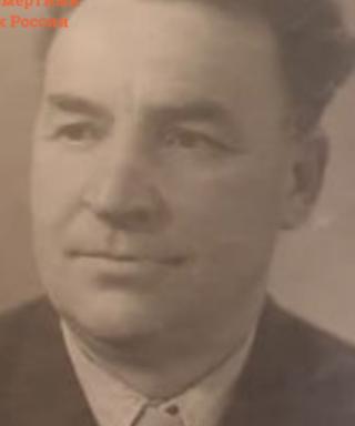 Бойко Иван Матвеевич