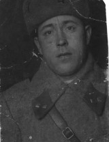 Шеин Леонид Петрович