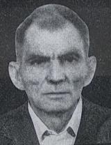 Бражников Дмитрий Михайлович