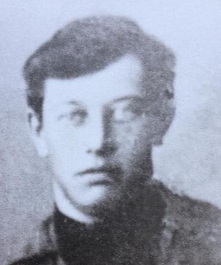 Базин Павел Александрович