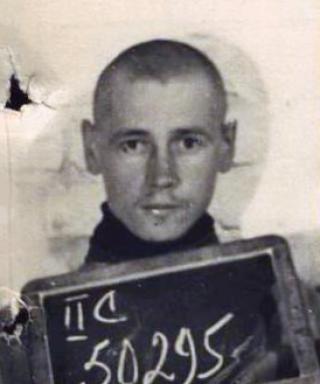 Ерофеев Сергей Иванович