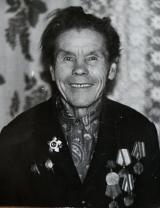Иванов Григорий Иванович