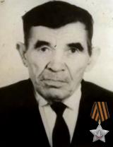 Васильев Ефим Васильевич