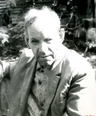 Богомолов Георгий Григорьевич