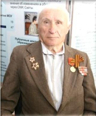 Белоконь Георгий Степанович