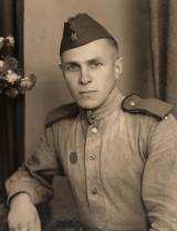 Лихарев Владимир Петрович