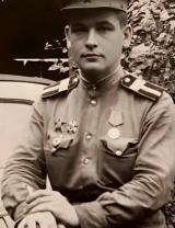Миронов Василий Иванович