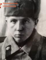 Иванов Павел Петрович