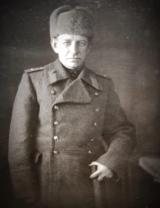 Лавышко Александр Павлович