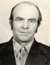 Мазеев Николай Иванович