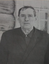 Моисеев Михаил Никифорович